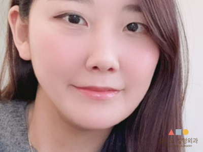 수술 전